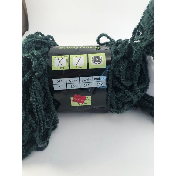 Lot of 2 Skeins: Sensations Frothy A super soft Bubbly Boucle, 231 yards - Picture 3 of 3